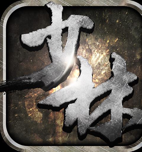 功夫少林