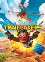 机械制造者(Trailmakers)