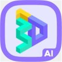 中望3d one ai活动版