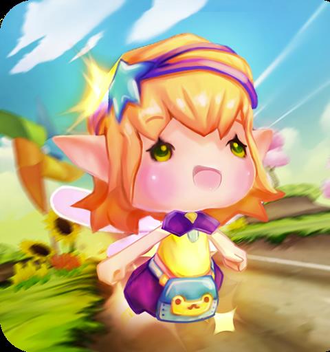 急速仙女