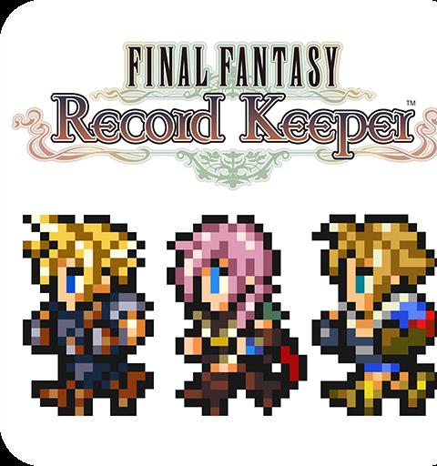 FINAL FANTASY Record Keeper美服