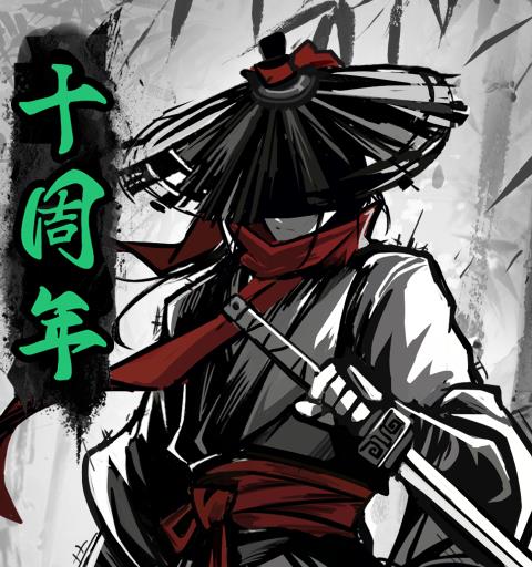 放置江湖