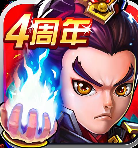 武神關聖