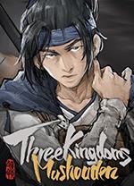 猛将三国电脑版