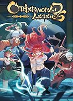 战魂铭人电脑版