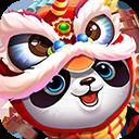熊猫爱旅行官方正版