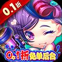 百战斗斗堂0.1折手游