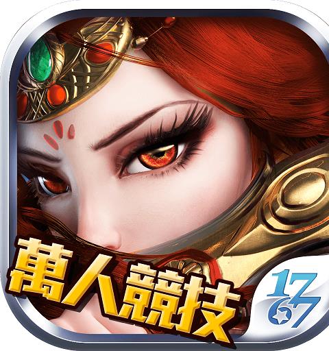刀鋒無雙