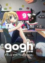 gogh电脑版