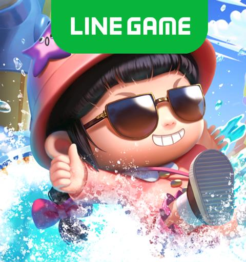 LINE 旅遊大亨