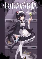 新月纪元电脑版
