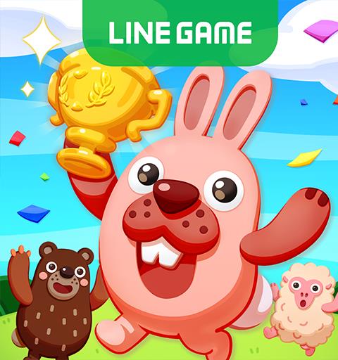 LINE Pokopang