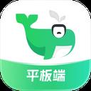 小绿鲸文献阅读器ipad版