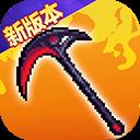战魂铭人华为版