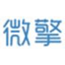微擎微信管理系统