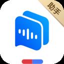 百度AI同传助手mac版