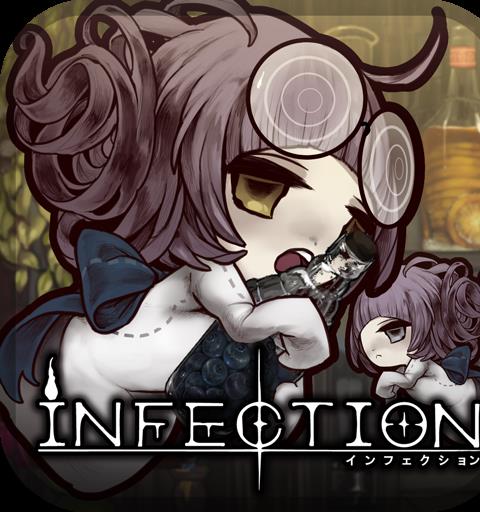 Infection