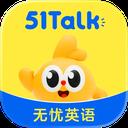 51Talk无忧英语苹果版