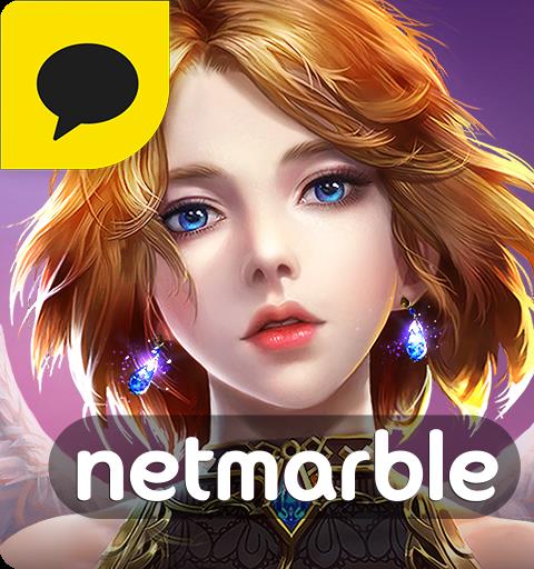 드래곤가드S for Kakao