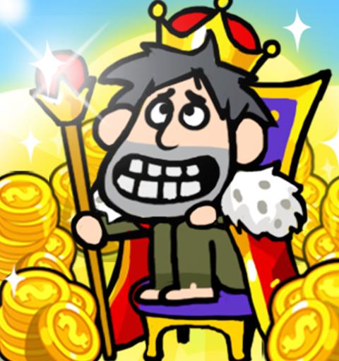 The Rich King