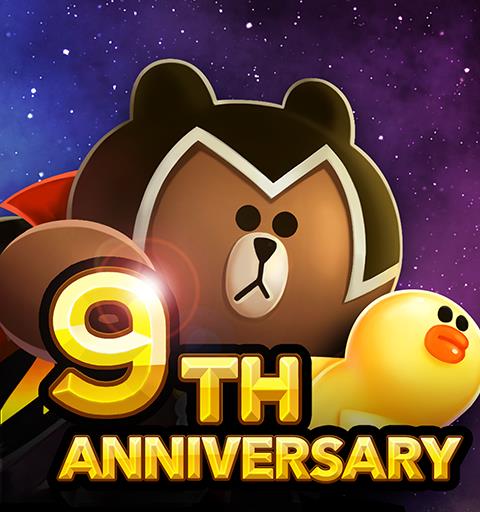 LINE Rangers: Brown