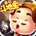 鱼丸斗地主官方正版