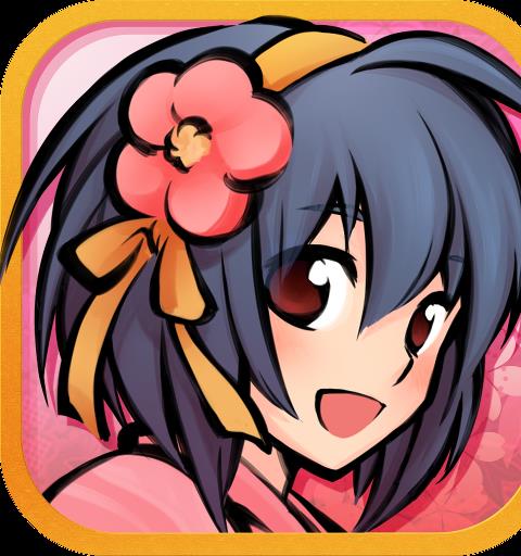うつしよの帳