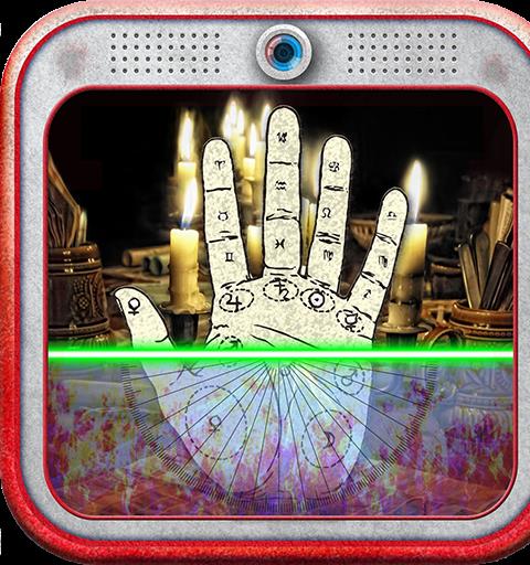 Palm Reading Analysis