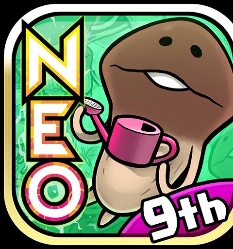 NEO Mushroom Garden