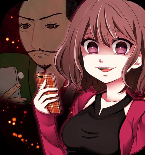 炎上なう