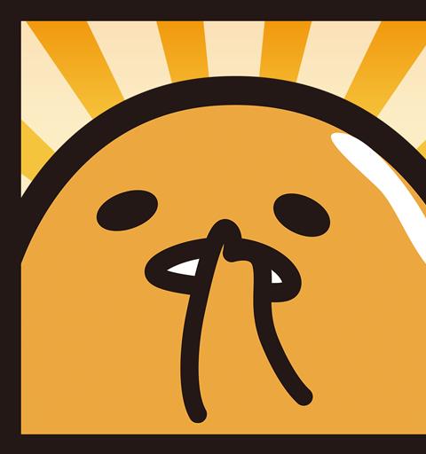 さわって！ぐでたま