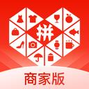 拼多多商家版电脑版