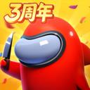太空行动腾讯版