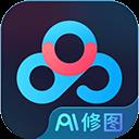 百度网盘AI修图