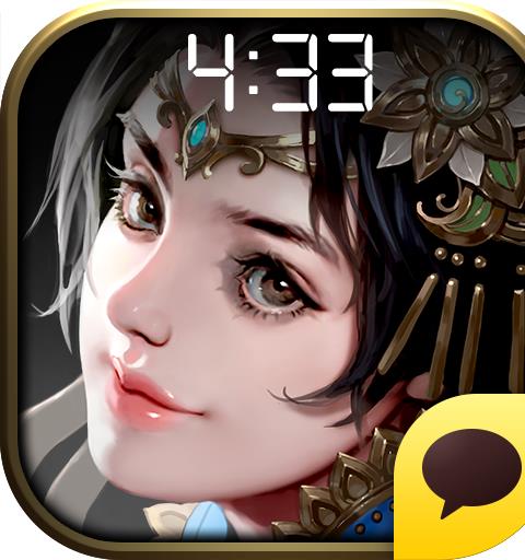 블레이드 for Kakao