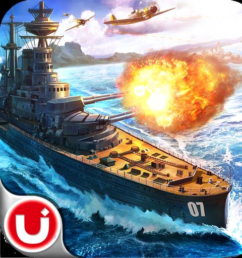 World Warfare: Armada