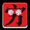汉字大师