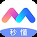 秒懂手机刷机助手