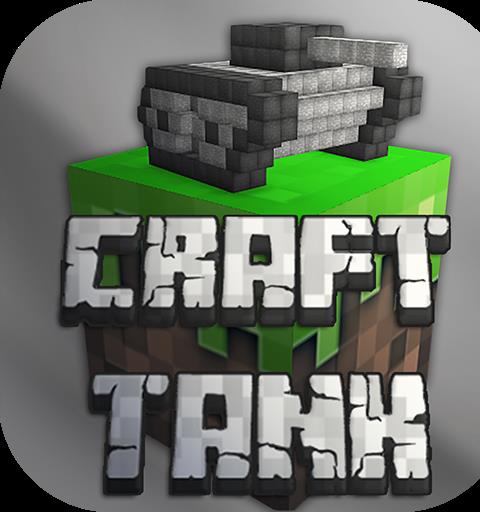 Craft Tank