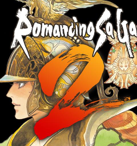 Romancing SaGa 2