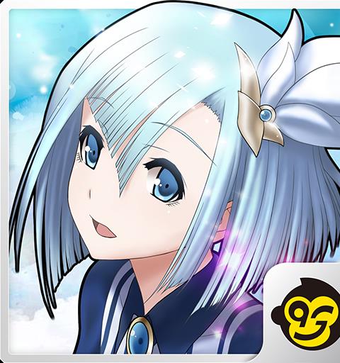 永恆星語