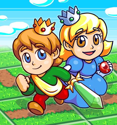 SwapQuest