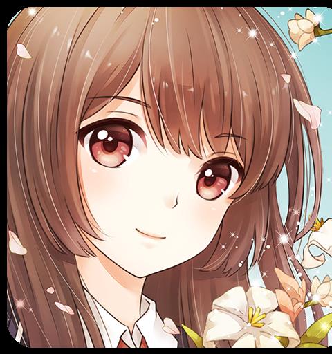 Dress Up Diary: True Love