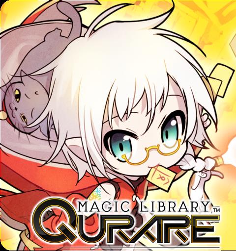 魔法図書館キュラレ