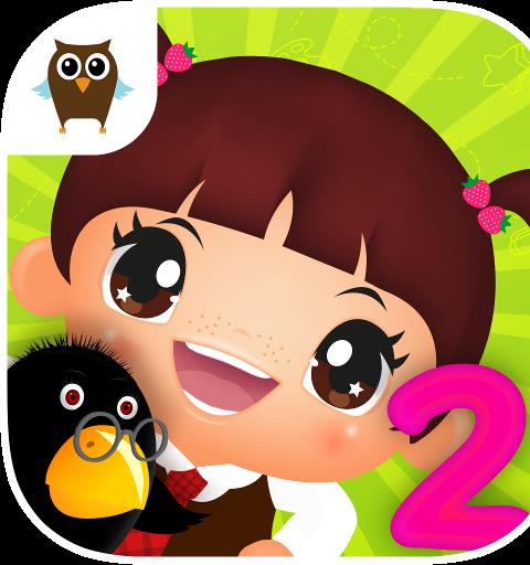 Sweet Little Emma Playschool 2