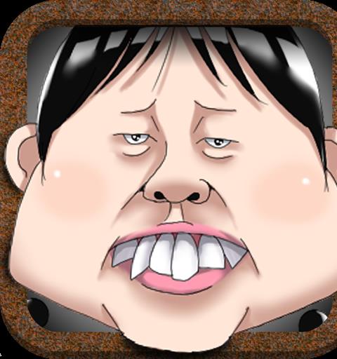 49人目の少女
