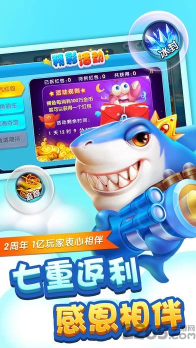 都是我小弟最新版