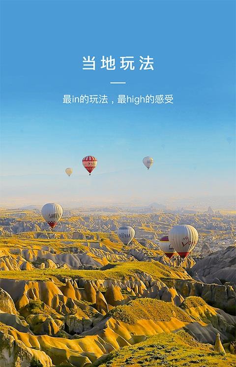 去兜兜