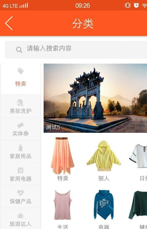 懒客