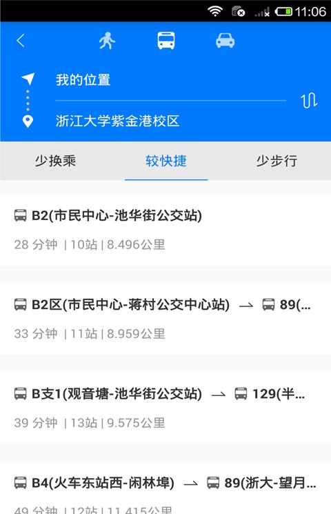 E都市三维地图